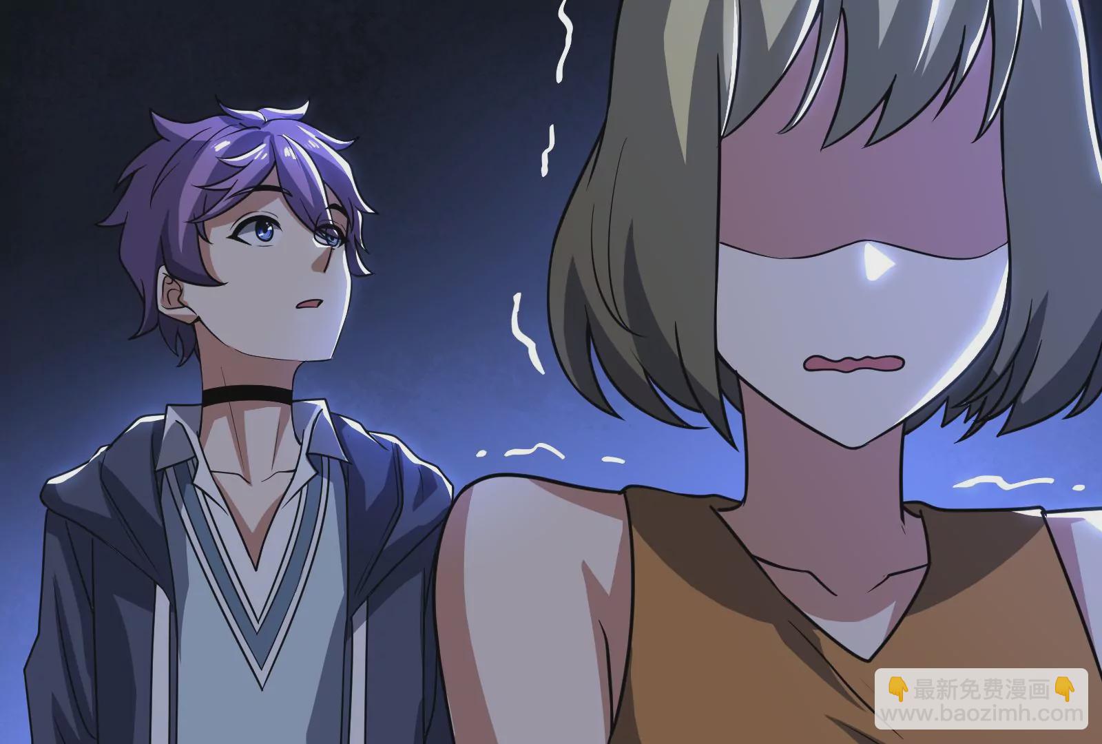 古神遊戲 - 第4話  蜘蛛母怪副本(3/3) - 5